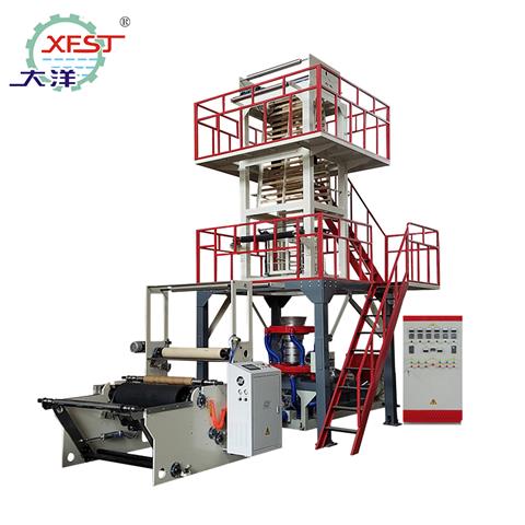 HDPE/LDPE high speed film blowing machine(with rotating die head and automatic winding)